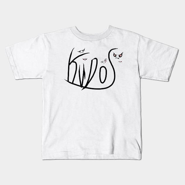 Kudos Kids T-Shirt by Waqu